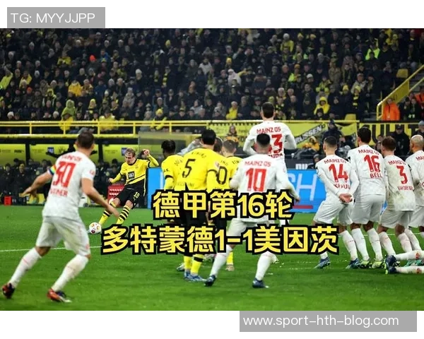 德天空分析：布兰特对多特的重要性与续约前景展望