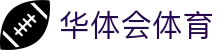 华体会体育·官方平台_官网登录|HTHSports